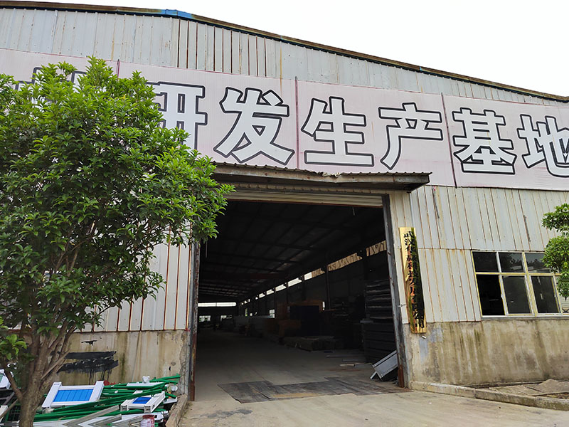 船营厂区正门